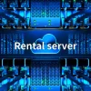 Star Rental server