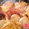 熱々おでん！