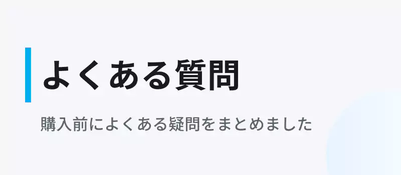 ルーフェン生ごみ処理機がおすすめな人